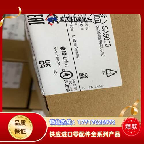 易福门全新原装正品电感式接近开关IA0032现货需要议价