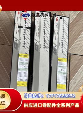 abb procontic cs 31 flat io r议价