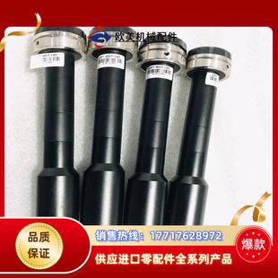 145 M07 07倍物方远心镜头议价 OPT 奥普特远心镜头