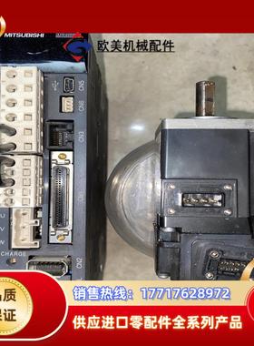 三菱伺服驱动 电机 套装 MR-J3-10A HF-KP13议价