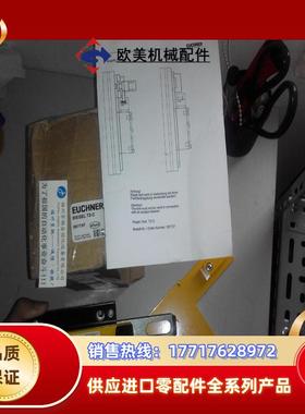 109358 RIEL CES-AC-AR-C01-AH-SA-C2296 现货安士能议价