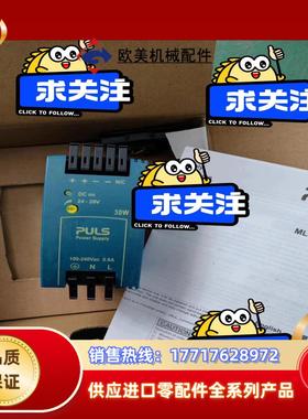 全新原装普尔世电源ML30100   ML30101议价