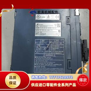 富士 Fuji 750W VV2 伺议价 RYH751F5