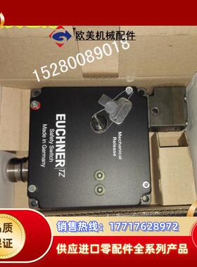 原装088071 TZ2RE024MVAB 德国安士能 TZ2LE024SR11 全新现货议价