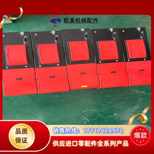 SEW德国赛威驱动器电源MPB50A027-403-01议价