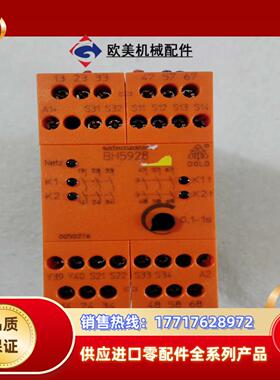 多德DOLD继电器BH5928 原装件 拍摄 成色议价