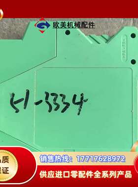 MOTRON温度变送器 TVA AN 100275 ，不议价