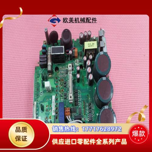安川驱动器SGDH-CB 10AB 08AC SGDM-1议价