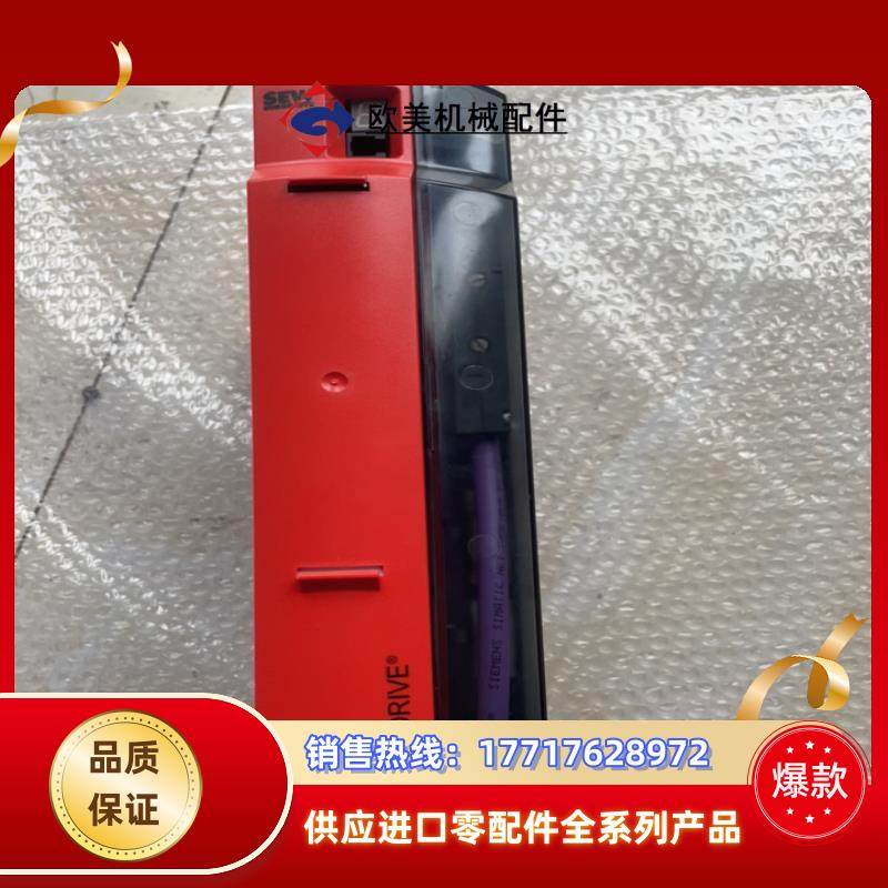 SEW驱动器MDX61B0005-5A3-4-0T议价