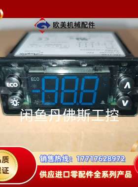 080G3492， ERC112D议价