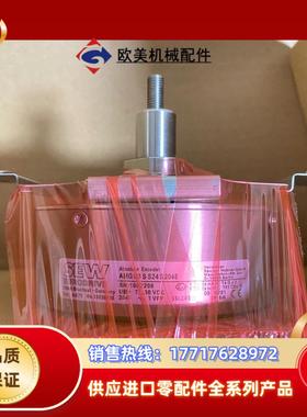 SEW编码器AG7YAMG83S S24 S2048全新正议价