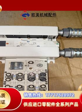 SMC 滑岛 EX600-DXPDEX600-ED3EX议价