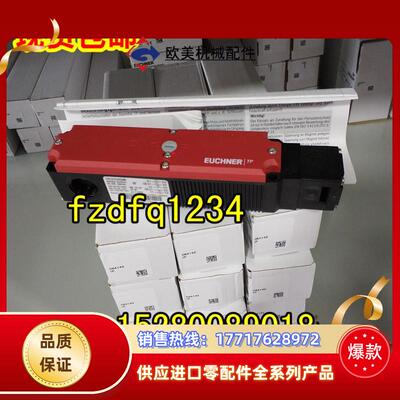 084310 TP1-538A024M 安士能 084154 TP1-538A024MC1855 现货议价