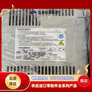 三菱驱动器MR 40A议价议价