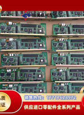 GTS海湾GST5000回路板卡板号F7820920议价