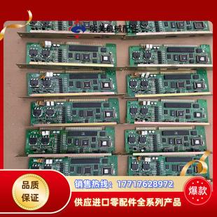 GTS海湾GST5000回路板卡板号F7820920议价