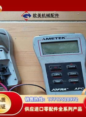 阿美特克压力校验仪如图AMTEK200议价