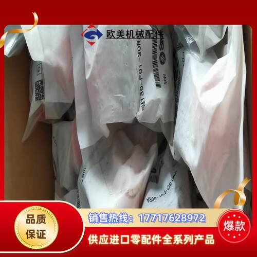 SMC机械阀VM130-F01-33RA原装正品 50个议价