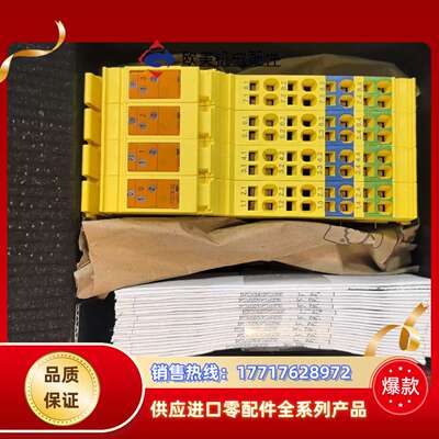 菲尼克斯模块 2700606 全新原装 安全模块议价