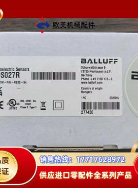 全新原装正品 巴鲁夫 BOS027R 光电开关 BOS 21议价