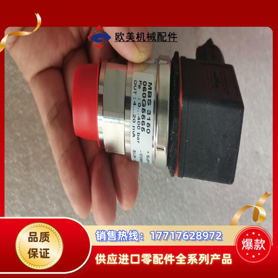 060G5565   G12  0-400bar   4个议价