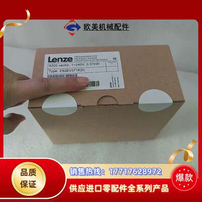 E82EV113K4C200     E82EV551K4C议价