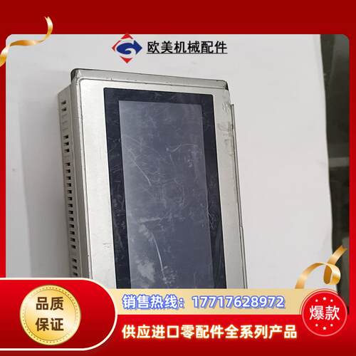 和泉触摸摸屏HG1F-SB22BF-S 显示正常触摸正议价