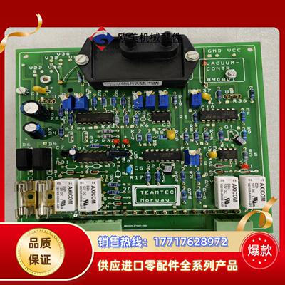 teamtec 8833焚烧炉真空控制器控制板vacuum议价