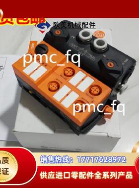 OGP503 OGP700 OGP701 OGS080 OGS100 德国IFM易福门 原装议价