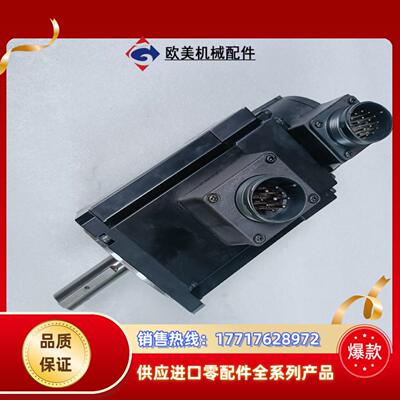 msmf152l1h6m电机余货议价