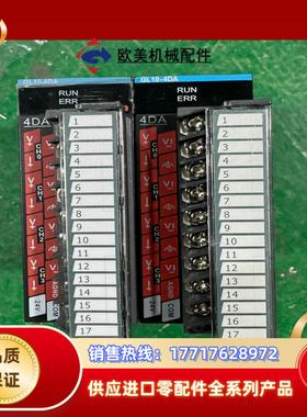 汇川plcgl10-4da-xd功能正常议价