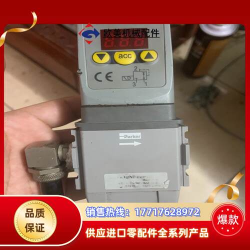 parker气动比例阀P31PA12AD2VD1A件议价