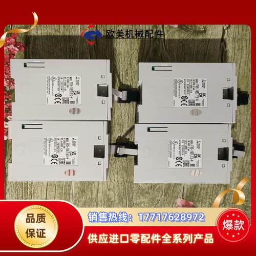FX5-16ETES-H22年产品几乎全新议价
