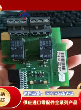 伟肯VACON变频器OPTA2  PC00273F 273G议价