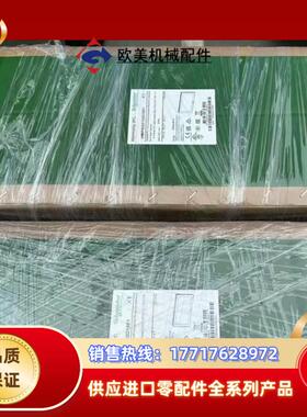 HMIPSP0952D1001 HMIPSOH552D180议价