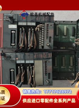 老款三菱A2USHCPU-S1  两套 成色实拍 3议价