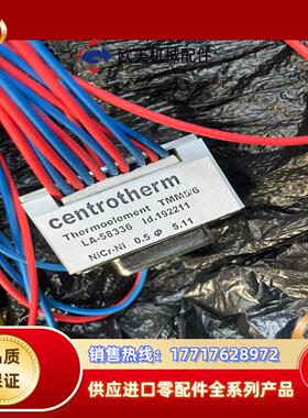 Centrm热电偶TMM56 全新 全新 议价议价