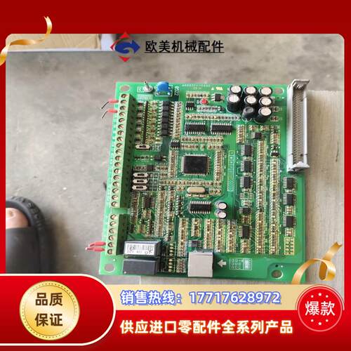 原装富凌DZB300DZB200系列变频器主板CPU版议价