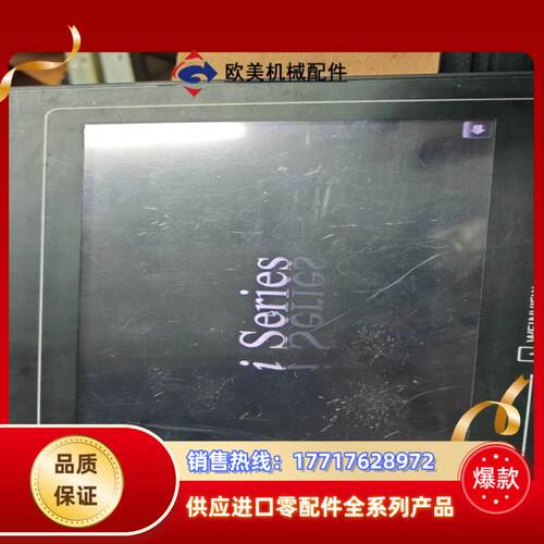 MT6100i v5wv议价