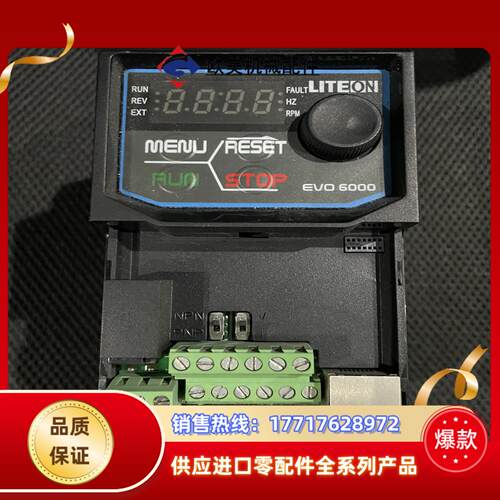 光宝变频器EVO600043SD75E20F议价