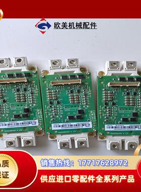 zgad-772现货abb690v变频器模块板成色漂议价