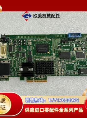 BitFlow IncNeon Rev 22 NEO-2议价