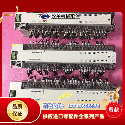三菱PLC  FX2N-80MR-D 现货功能完好成议价