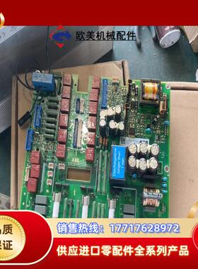 SDCS-PIN-F01a ABB DCS550电源板3AD议价