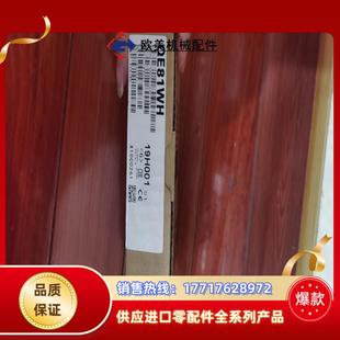 31C议价 NW0P40R Q62HLC qe81wh