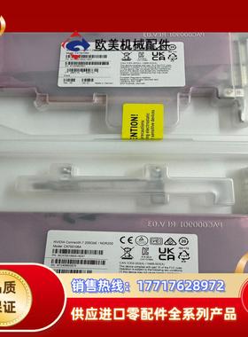 MCX755106AS-HEAT NVIDIA 迈络思 CX议价