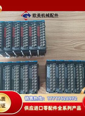 汇川扩展AM600-0016ETN36台议价