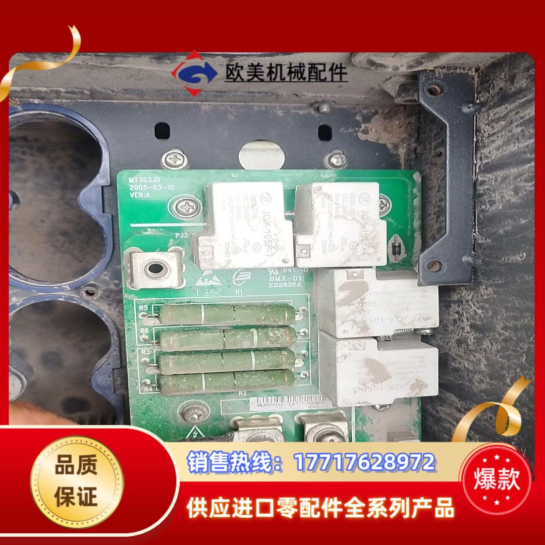 汇川变频器MT303JD功能好议价