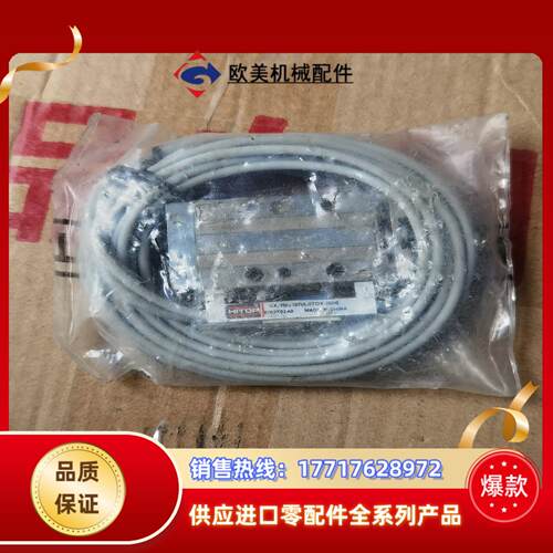 HITOP气动滑台GXJR8x10RA-2TDX-2000议价