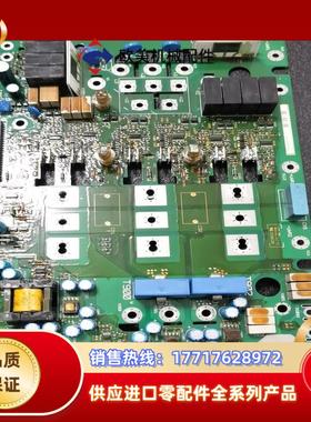 伦茨驱动板8222Lp3F8222Lp3gLen议价